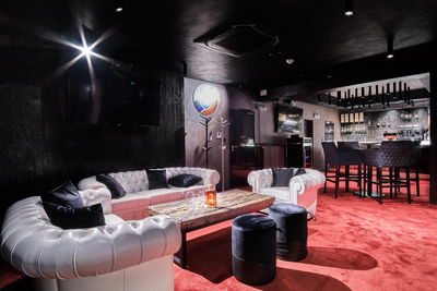 Hotel Arena SkyLounge Bar